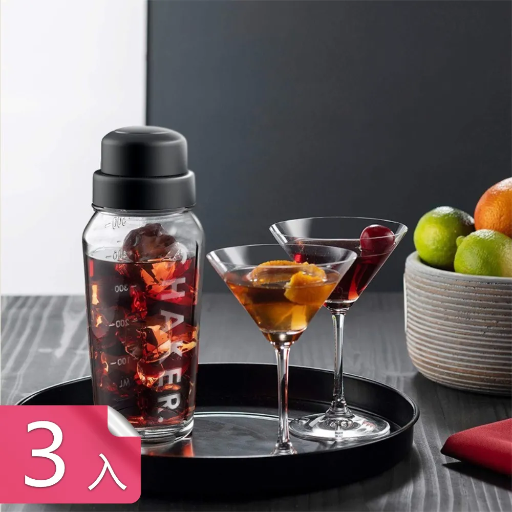 玻璃沖漏杯1-4人份 歷史價格詳細信息