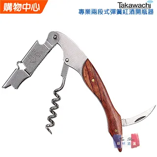 頂級彈窗無線藍芽耳機二代 安卓/蘋果通用 重低音 不閃燈 運動藍牙耳機 iPhone耳機 語音助手/定位/無損音質/現貨 歷史價格詳細信息