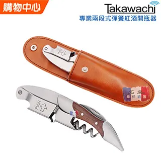 頂級彈窗無線藍芽耳機二代 安卓/蘋果通用 重低音 不閃燈 運動藍牙耳機 iPhone耳機 語音助手/定位/無損音質/現貨 歷史價格詳細信息