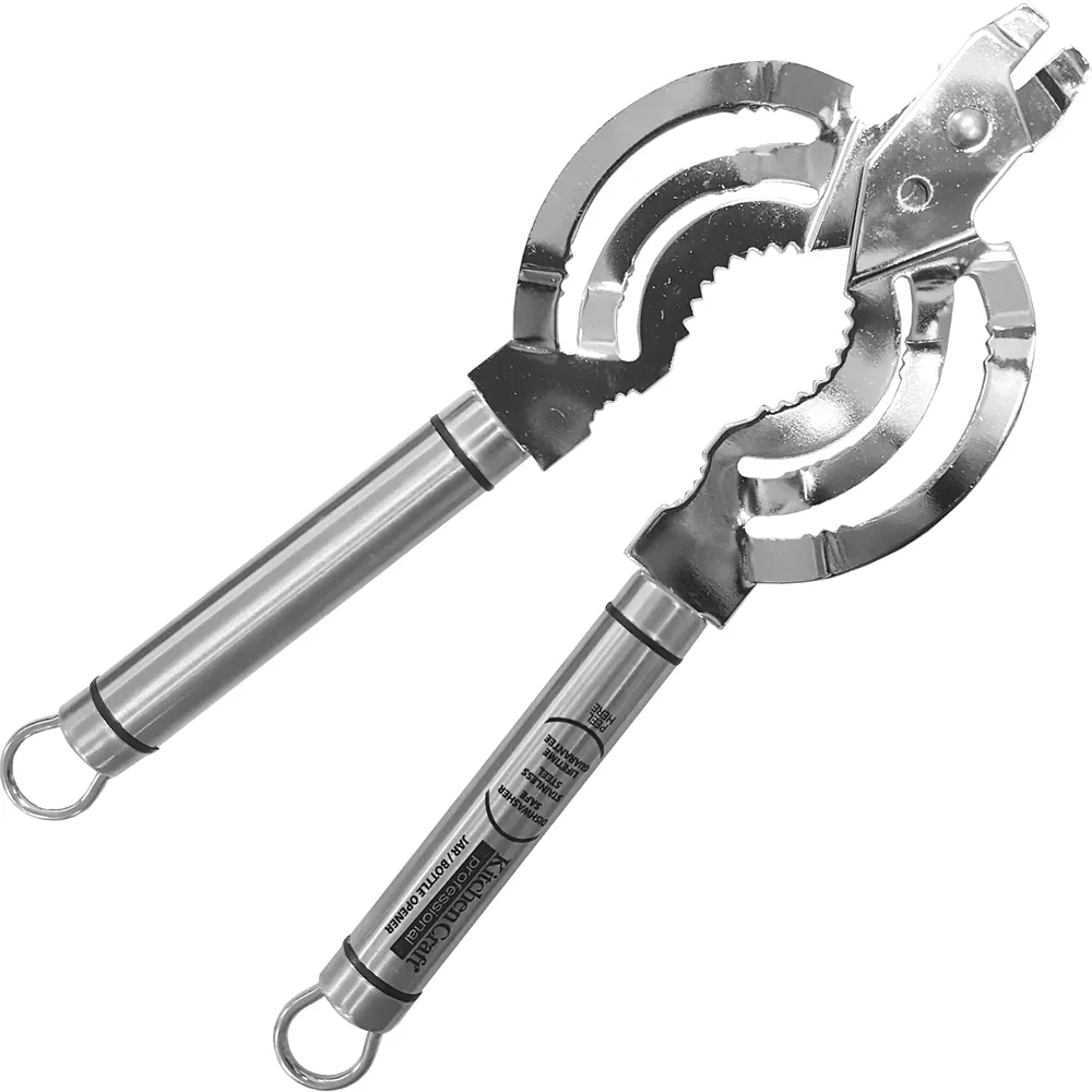 KitchenCraft 開瓶氣密瓶塞4入 歷史價格詳細信息