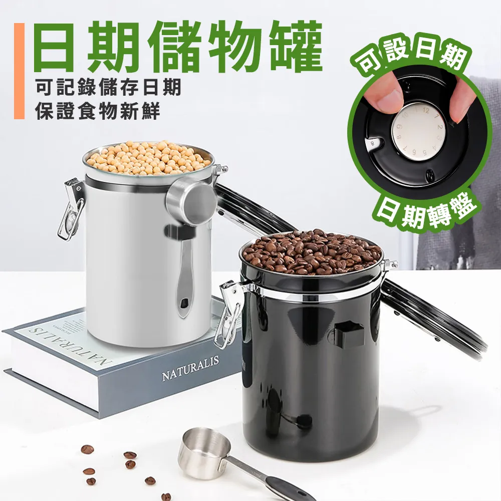 向物 不倒翁夜燈電蚊香 柔性暖光燈 無線定時 無線使用 大範圍 適用多種品牌電蚊液 小夜燈 蚊香 舒適靜音 歷史價格詳細信息