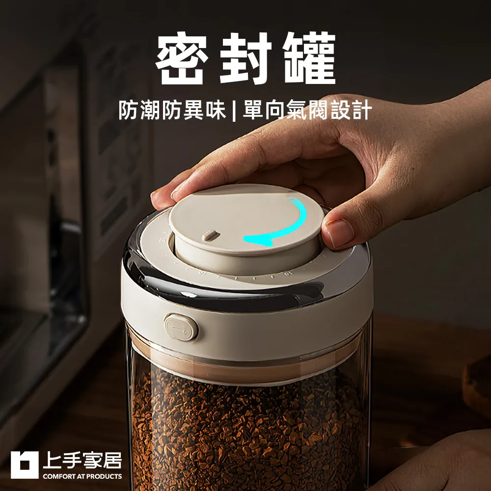 【上手家居】真空分裝瓶 3入組(分裝瓶/旅行分裝瓶/按壓瓶/乳液瓶) 歷史價格詳細信息