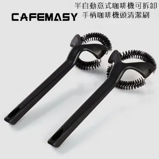 意式咖啡機手柄支撐架小重支架電重架配套器具通用手柄~百寶閣 歷史價格詳細信息