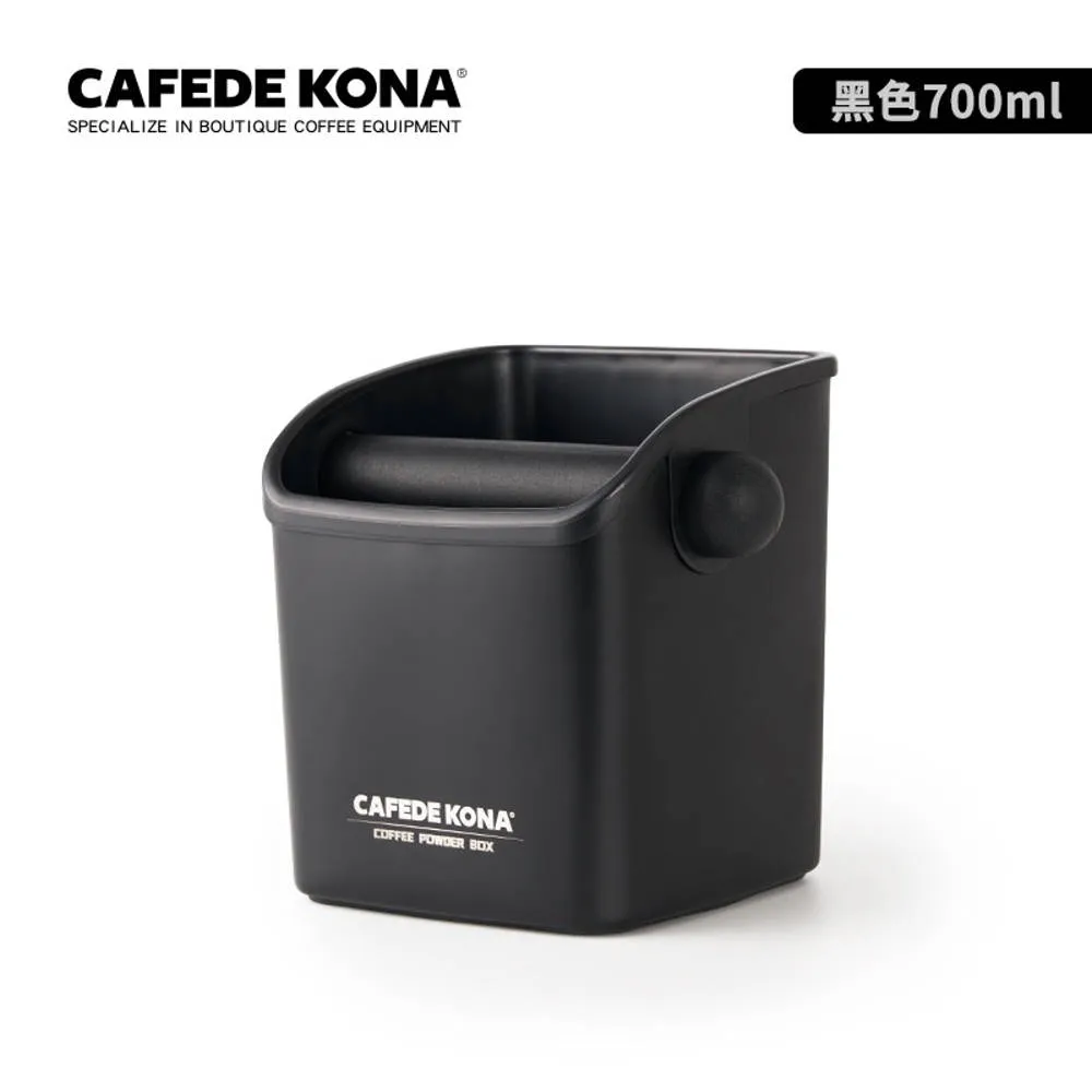 CAFEDE KONA 不鏽鋼密封罐150克(果乾咖啡豆儲物罐)-黑 歷史價格詳細信息