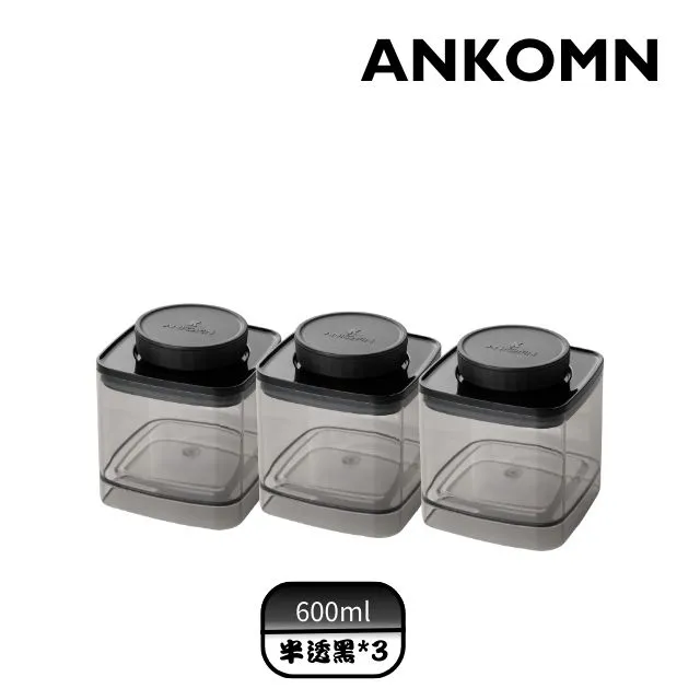 ANKOMN《EVERLOCK密封保鮮盒》灰色 密封保鮮盒 飼料桶 1L/1.5L/2.5L『WANG』 歷史價格詳細信息