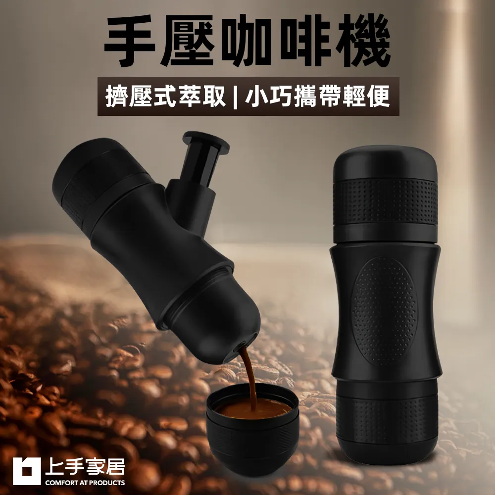 【上手家居】加壓式醃漬泡菜罐4L(密封罐/密封保鮮盒/醃漬罐/泡菜盒/醃漬盒) 歷史價格詳細信息