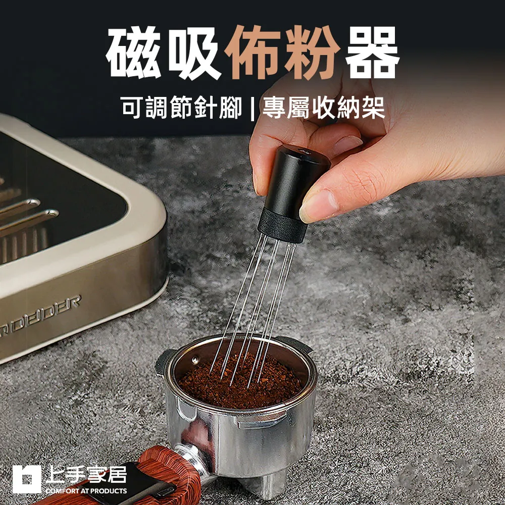 【上手家居】磁石腰部拉筋板 10入組(腰椎牽引器/腰部按摩/腰椎拉伸器/脊椎伸展器/背部伸展器) 歷史價格詳細信息