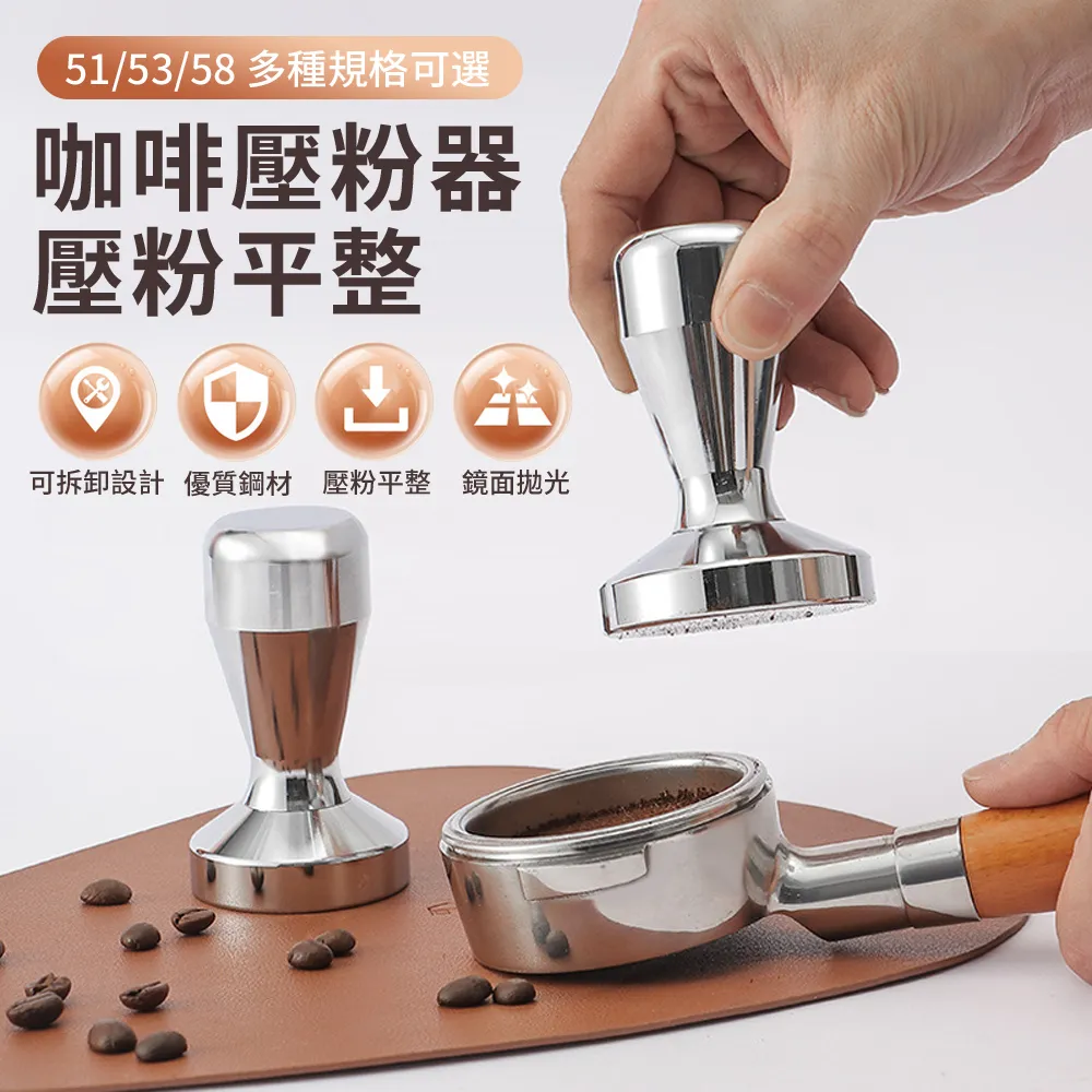 按壓式壓粉器(黑)58mm(HG4410BK) 歷史價格詳細信息