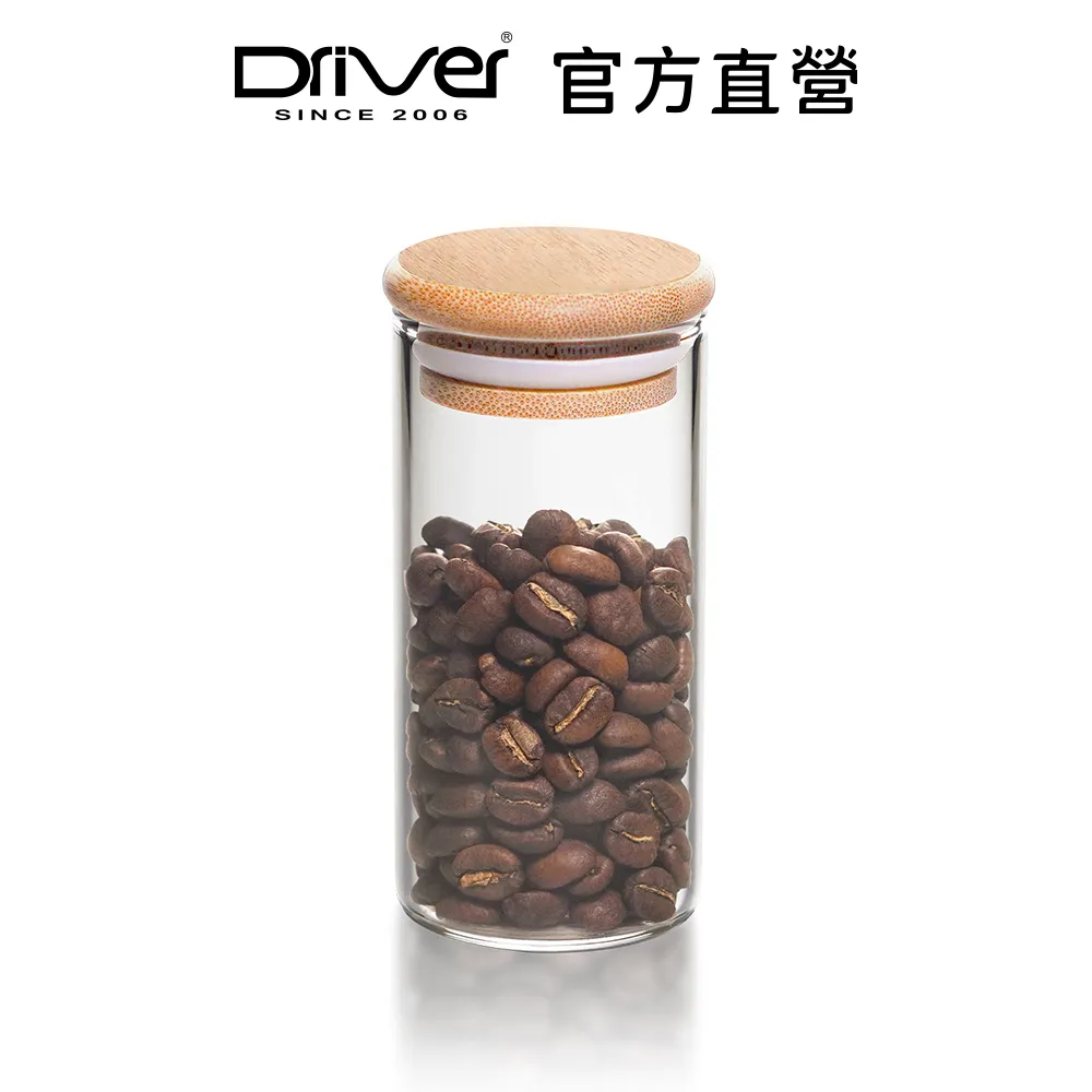 Driver 玻璃拉花奶缸550ml 全球首創玻璃拉花奶缸 拉花奶缸 / 卡布奇諾的靈魂 "送"卡布奇諾咖啡試喝包一包 歷史價格詳細信息