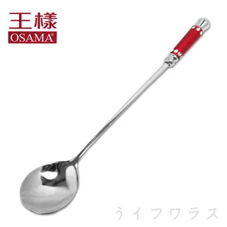 咖啡湯匙色卡 50P 2色可選 色卡展示 美甲色號展示 美甲材料 歷史價格詳細信息