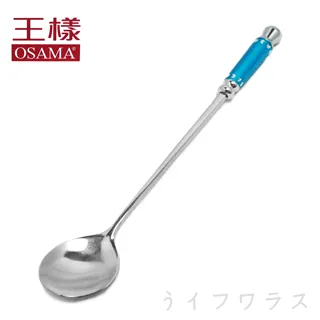 咖啡湯匙色卡 50P 2色可選 色卡展示 美甲色號展示 美甲材料 歷史價格詳細信息