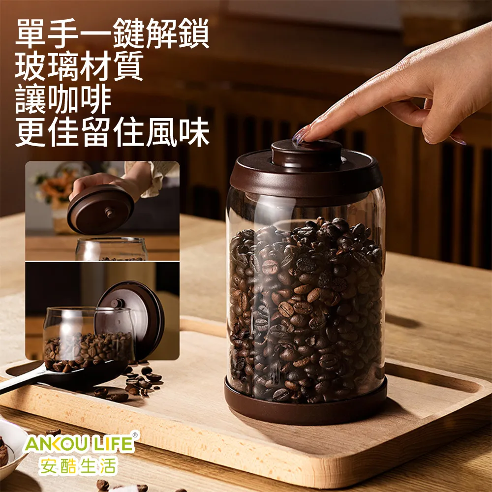 酷酷生存密技：看起來就很聰明！200個實用物理、化學與生物點子【金石堂】 歷史價格詳細信息