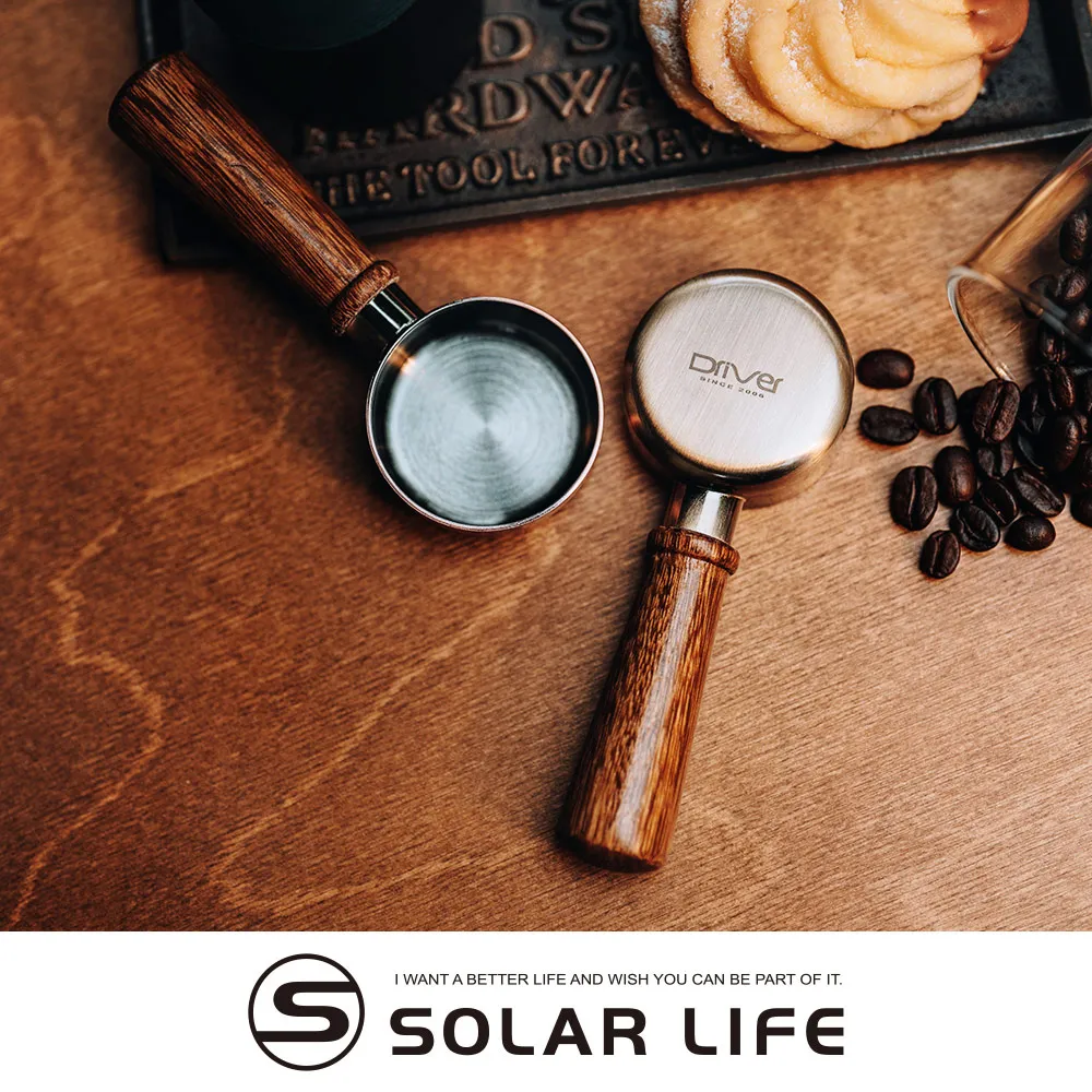 Driver 咖啡豆匙10g 食品級 量匙 咖啡器具 咖啡匙 咖啡豆勺 咖啡器具 不鏽鋼匙 咖啡周邊用品【官方直營】 歷史價格詳細信息