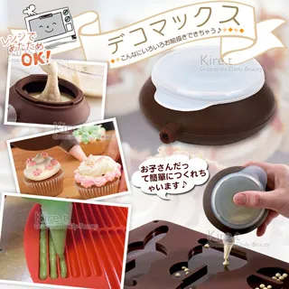 巧克力裱花機純脂朱古力餅乾點花寫字機小型澆築生產線商業塗層機 歷史價格詳細信息