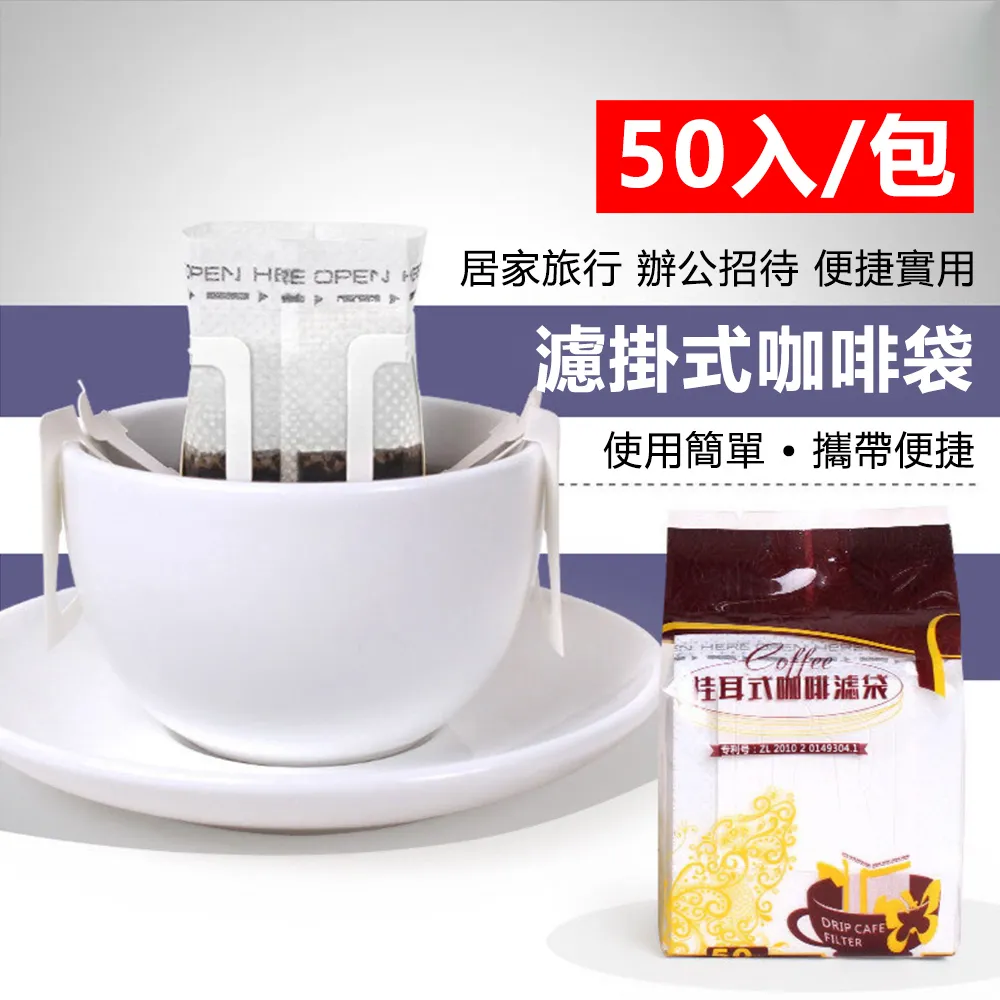 濾掛式貓草 優質種子 DIY種植 體積小 環保10g/包 【寵物主義】 歷史價格詳細信息