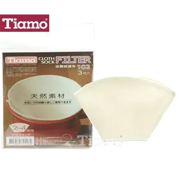 Tiamo 法蘭絨濾布袋S 3枚入 (HG2511) 歷史價格詳細信息