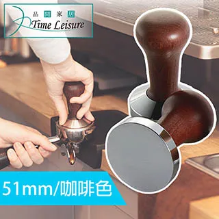 不鏽鋼 51mm 義式 咖啡 壓粉器 粉錘 濃縮 coffee Espresso Tamper stainless steel 53mm 咖啡粉 咖啡機 磨豆機 歷史價格詳細信息
