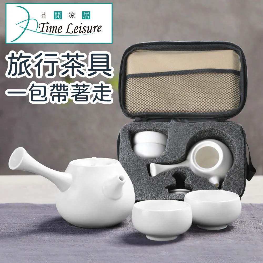 品閒 陶瓷窯變 品茗茶具主人杯 歷史價格詳細信息