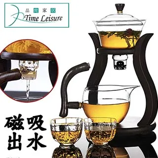 TiMEE水漾煥采  隔離遮瑕素顏霜三合一養膚霜妝前乳男女 歷史價格詳細信息