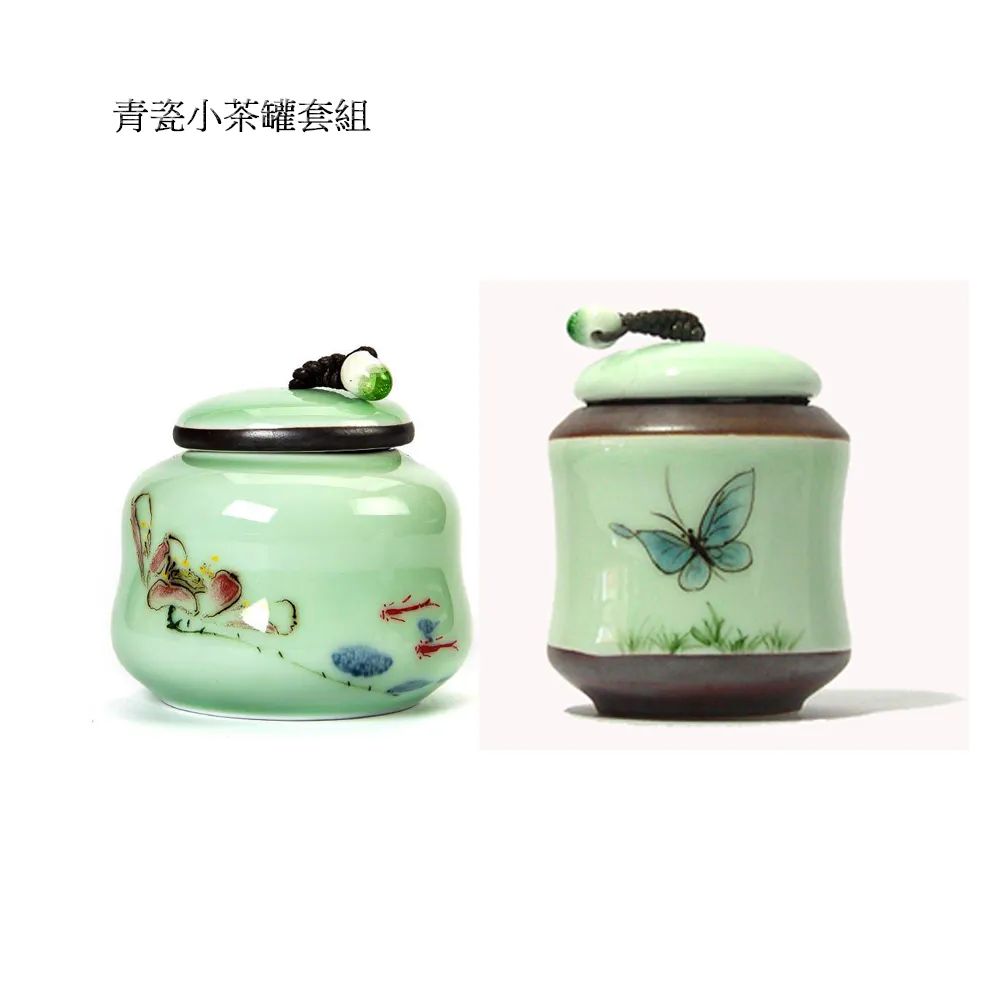 青青 迷你夜光擺飾-簡單生活系列/CZ-835 歷史價格詳細信息