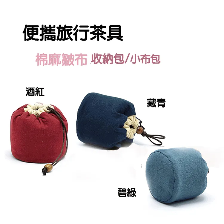 【原藝坊】綠檀木蓮花 手串手鍊(直徑約8mm) 歷史價格詳細信息