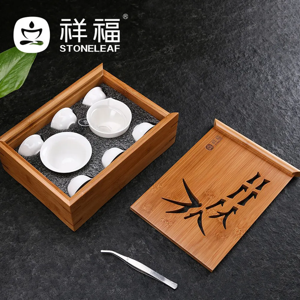 【古緣居】竹韻乾泡小茶盤--附六君子 (直徑25*5cm月白圓) 歷史價格詳細信息