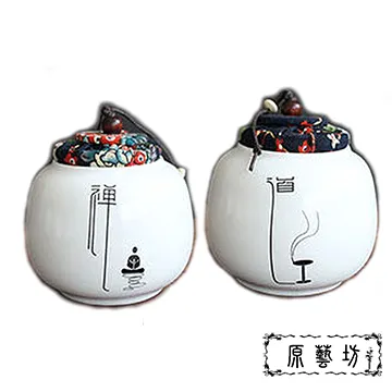【原藝坊】蒸蒸日上 陶瓷密封茶葉罐儲物罐(蒸籠款) 歷史價格詳細信息