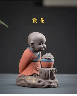 紫砂陶瓷茶寵齊天大聖悟空猴子茶玩擺件功夫車載陶瓷擺件-A 歷史價格詳細信息