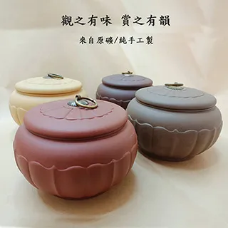【原藝坊】蒸蒸日上 陶瓷密封茶葉罐儲物罐(蒸籠款) 歷史價格詳細信息