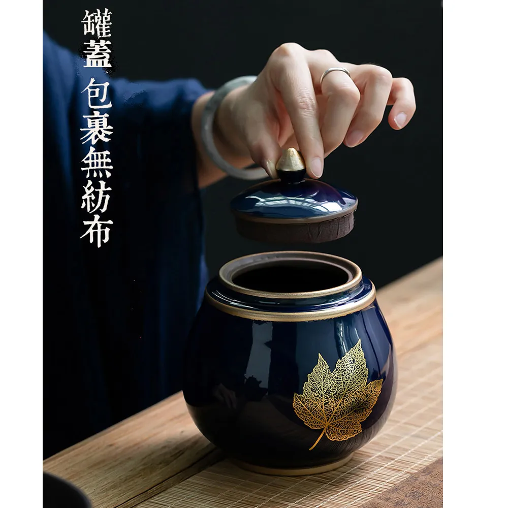 復古茶葉罐陶瓷大號密封罐半斤一斤裝茶葉包裝盒通用空盒禮盒定制-特價 歷史價格詳細信息