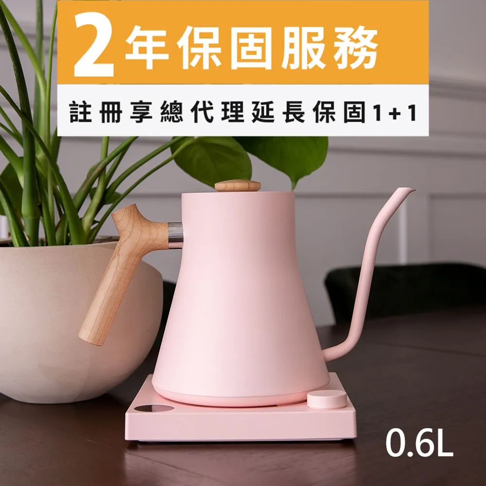 【FELLOW】stagg EKG 電子溫控手沖壺 900ml / 磨砂黑 歷史價格詳細信息