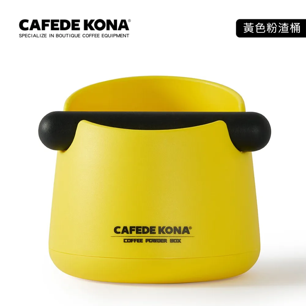 CAFEDE KONA 咖啡豆匙-兩色可選 歷史價格詳細信息