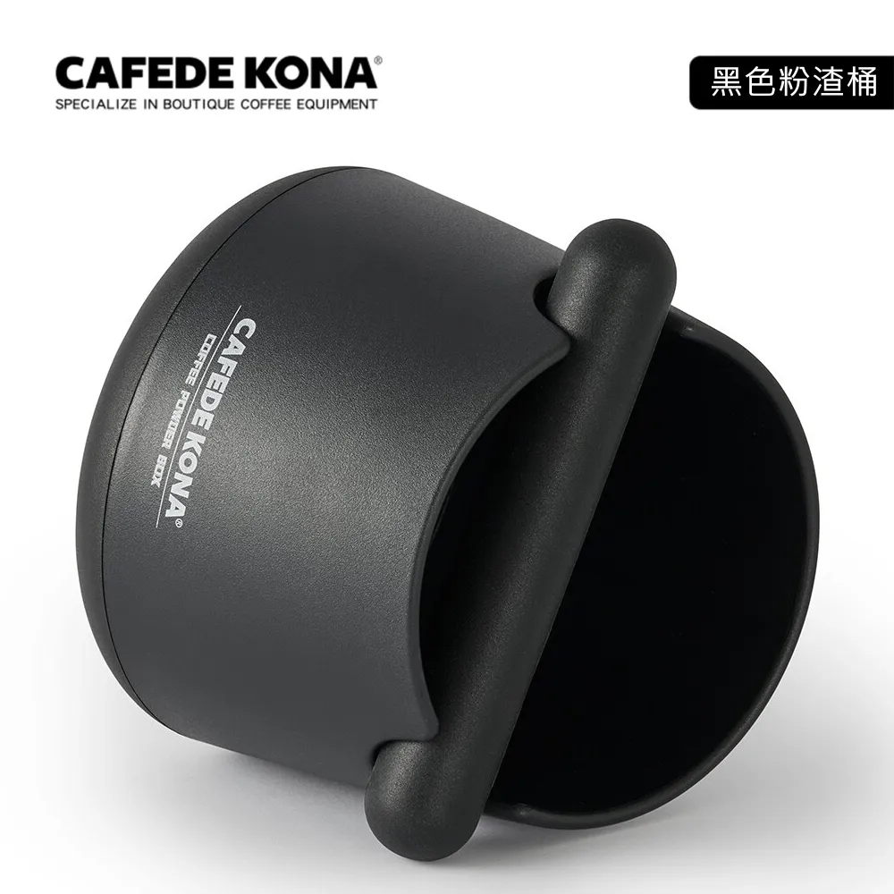 CAFEDE KONA 咖啡豆匙-兩色可選 歷史價格詳細信息