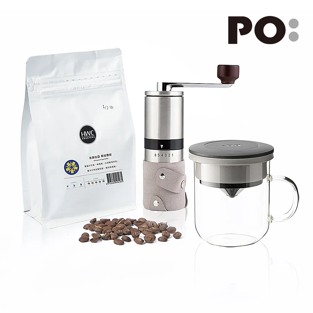 【PO:Selected】丹麥POx黑沃耶加雪菲咖啡四件組(手沖壺-灰/保溫胖胖杯450ml-共4色/咖啡磨2.0) 歷史價格詳細信息