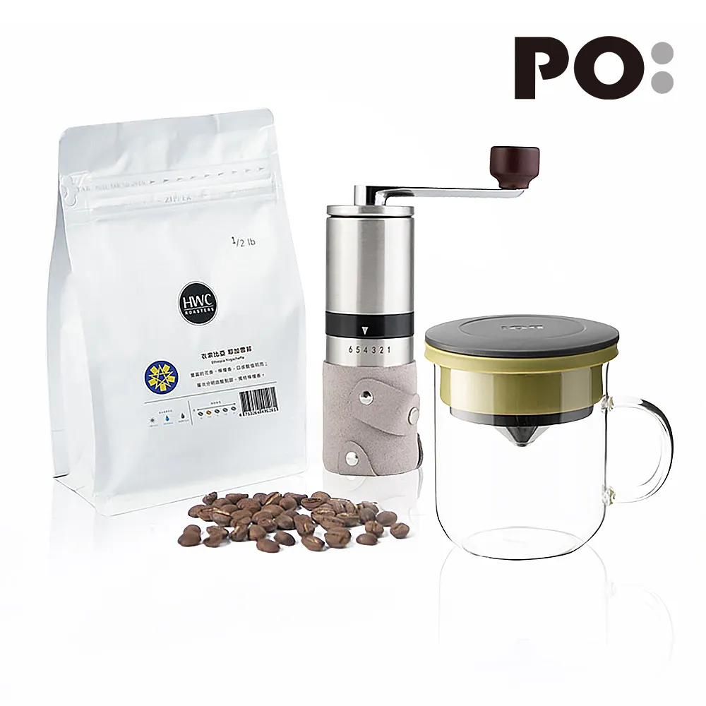 【PO:Selected】丹麥POx黑沃耶加雪菲咖啡四件組(手沖壺-灰/保溫胖胖杯450ml-共4色/咖啡磨2.0) 歷史價格詳細信息