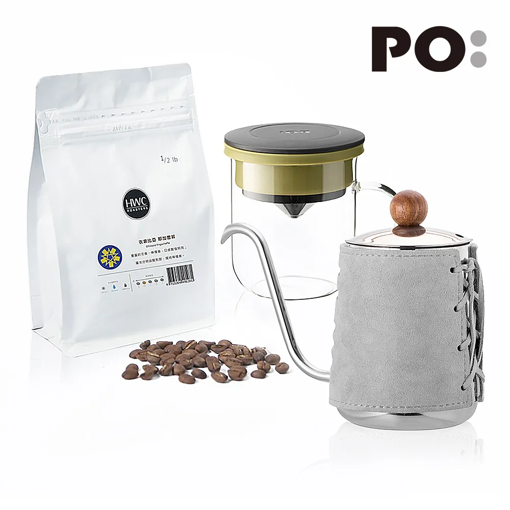 【PO:Selected】丹麥POx黑沃耶加雪菲咖啡四件組(手沖壺-灰/保溫胖胖杯450ml-共4色/咖啡磨2.0) 歷史價格詳細信息