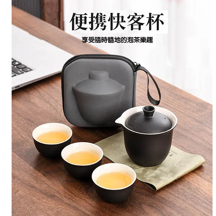 便攜式旅行茶具套裝竹茶盤戶外車載折疊式功夫茶具排水儲水式 歷史價格詳細信息