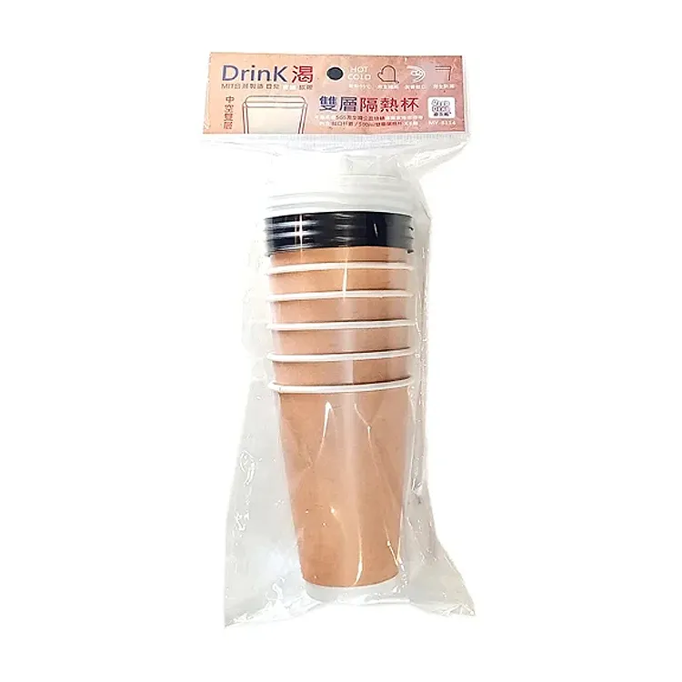 Drink渴冰酷冷熱杯-含蓋(660ml/6組入) 歷史價格詳細信息