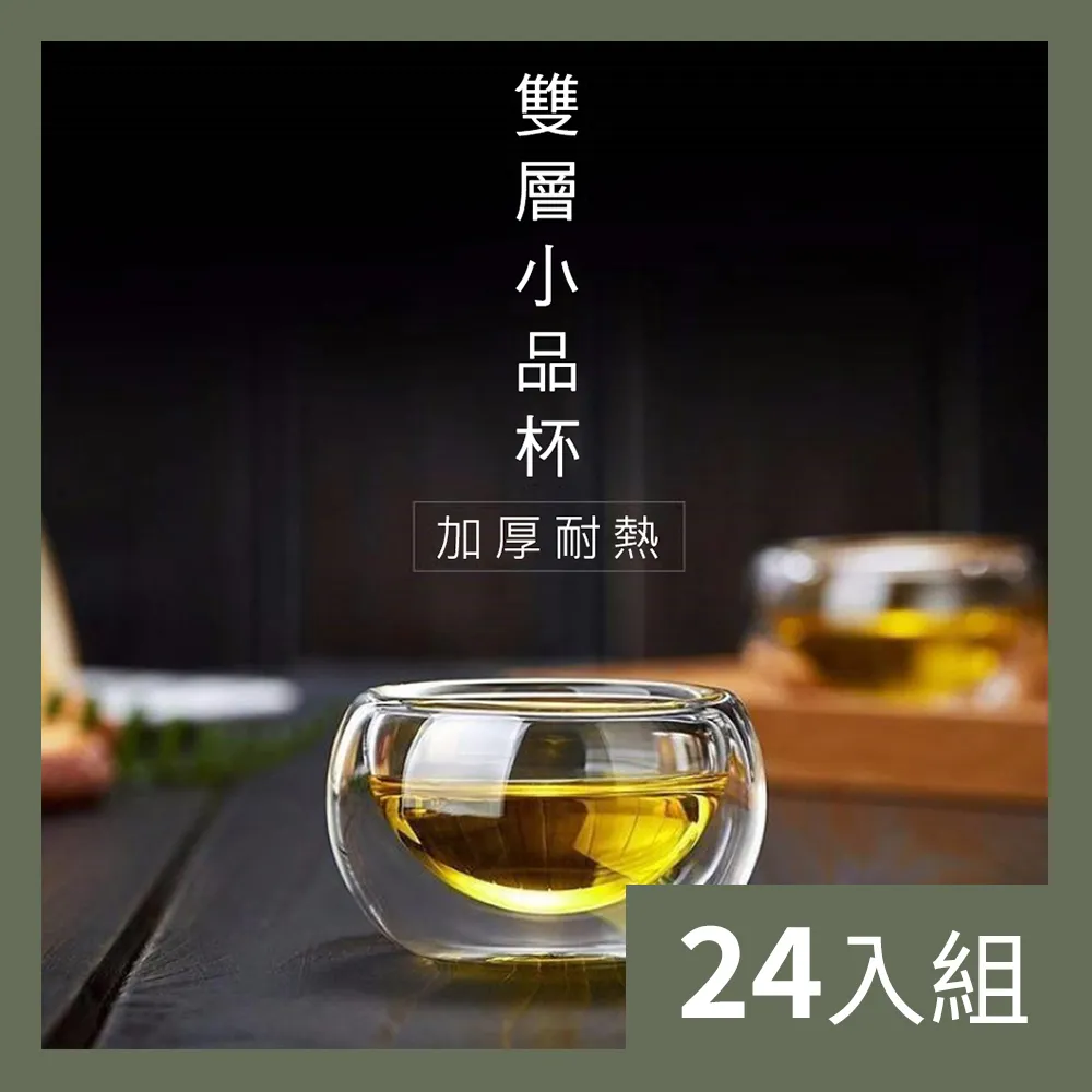 【CS22】玻璃清潔刮水擦窗神器工具四件套組 歷史價格詳細信息