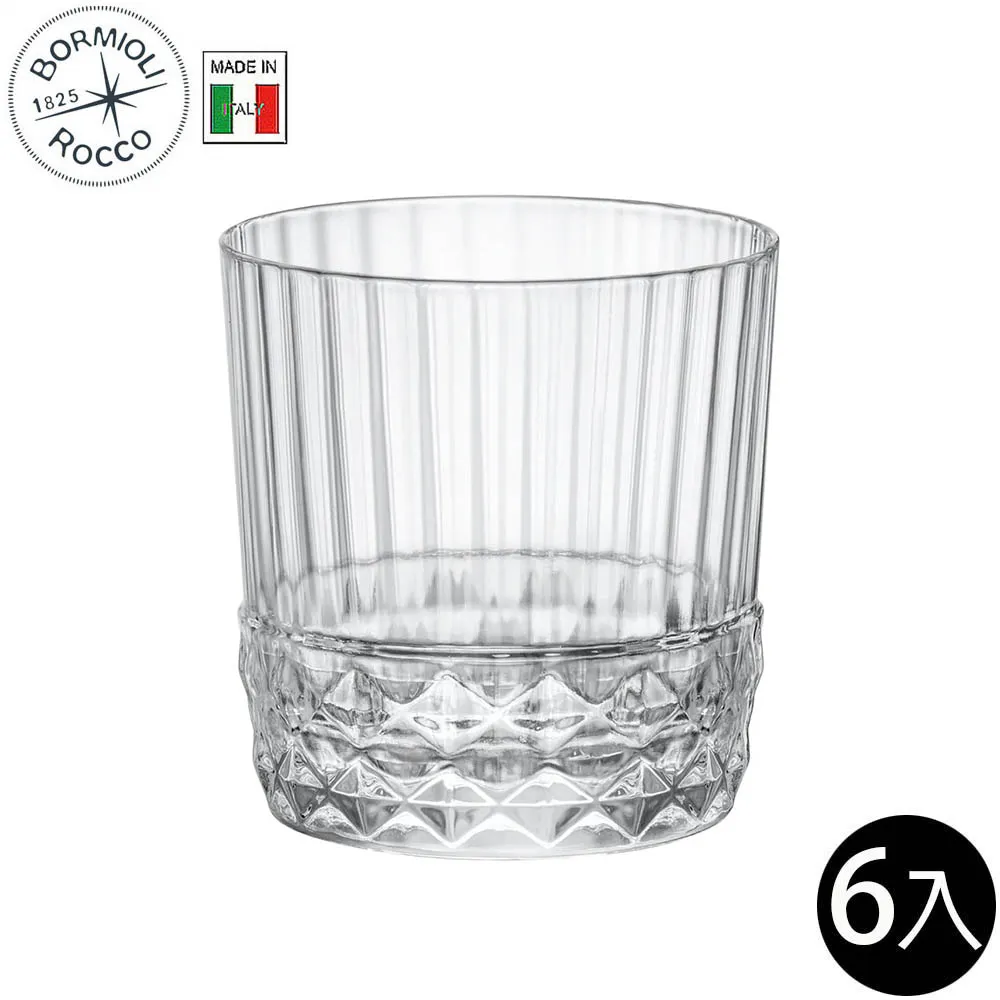 Bormioli Rocco 美式復古雕紋烈酒杯-80ml/6入 歷史價格詳細信息