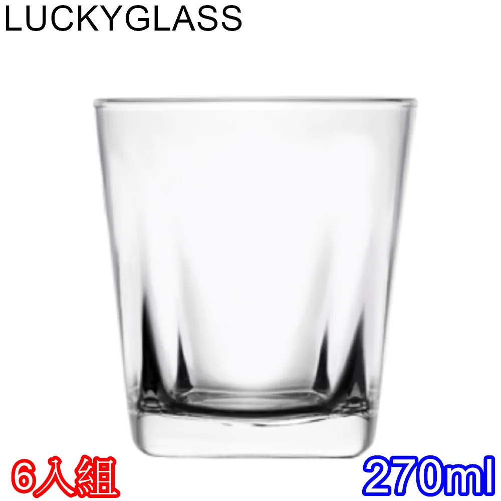 【泰國LUCKYGLASS】小沙拉碗甜點碗180ml(6入組) 歷史價格詳細信息