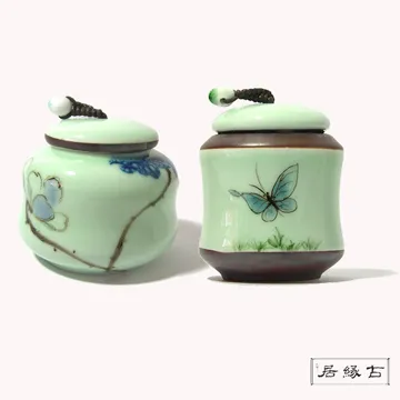 【原藝坊】蒸蒸日上 陶瓷密封茶葉罐儲物罐(蒸籠款) 歷史價格詳細信息