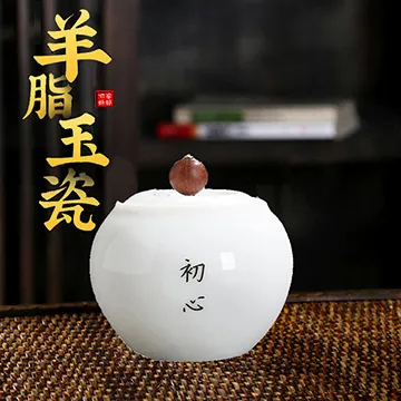 【古緣居】輕奢天然深海   珍珠貝殼母   手鍊(約8mm)一對 歷史價格詳細信息