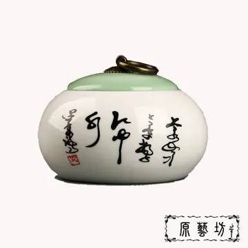 [古典白銅八寶富貴銅馬  ] 30年老件    白銅銅馬//長保富貴圓滿，諸事順遂家宅平安! 歷史價格詳細信息