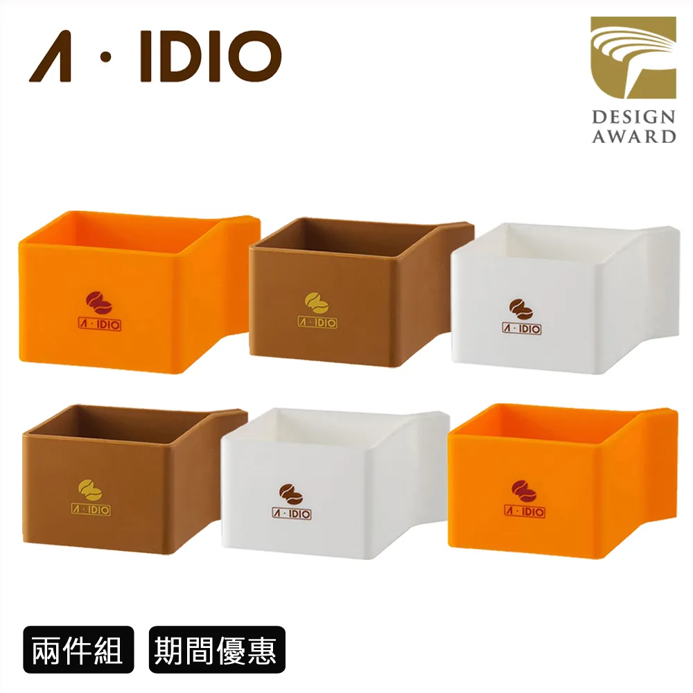 【AIDIO 阿迪優】耐熱玻璃咖啡壺 400ml 歷史價格詳細信息