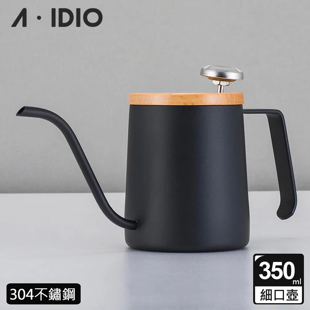 【AIDIO 阿迪優】耐熱玻璃咖啡壺 400ml 歷史價格詳細信息