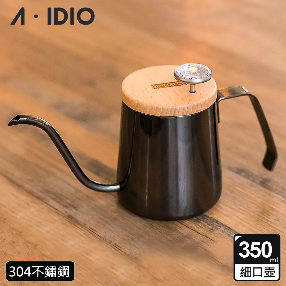 【AIDIO 阿迪優】耐熱玻璃咖啡壺 400ml 歷史價格詳細信息