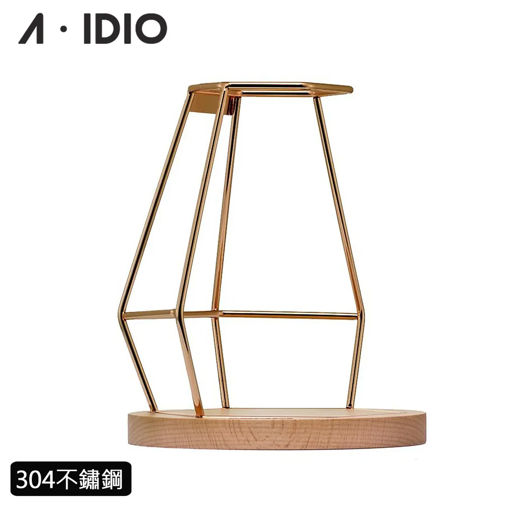 【AIDIO 阿迪優】耐熱玻璃咖啡壺 400ml 歷史價格詳細信息