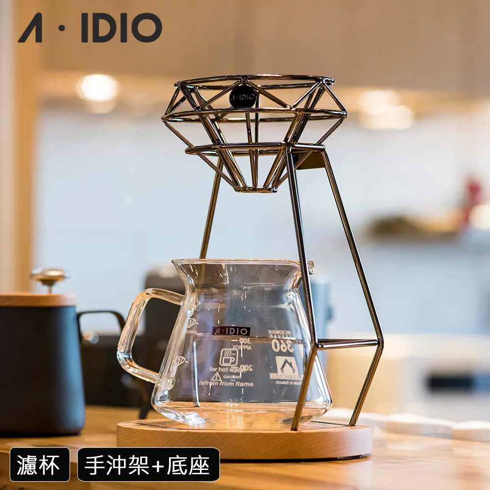 【AIDIO 阿迪優】耐熱玻璃咖啡壺 400ml 歷史價格詳細信息