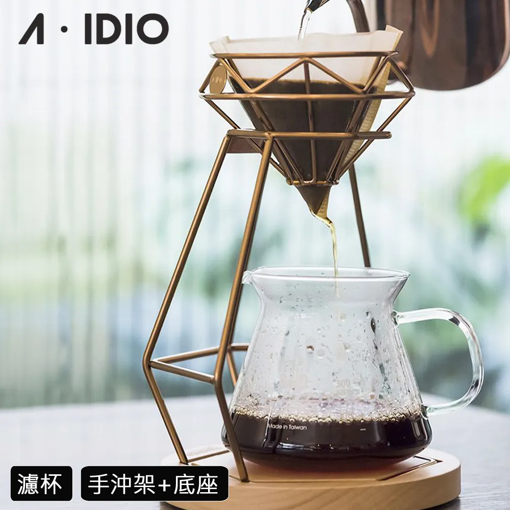【AIDIO 阿迪優】耐熱玻璃咖啡壺 400ml 歷史價格詳細信息